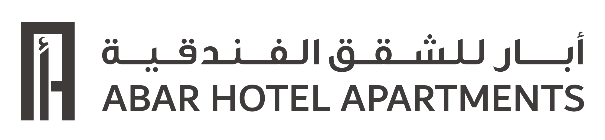 Abar Hotel Apartments