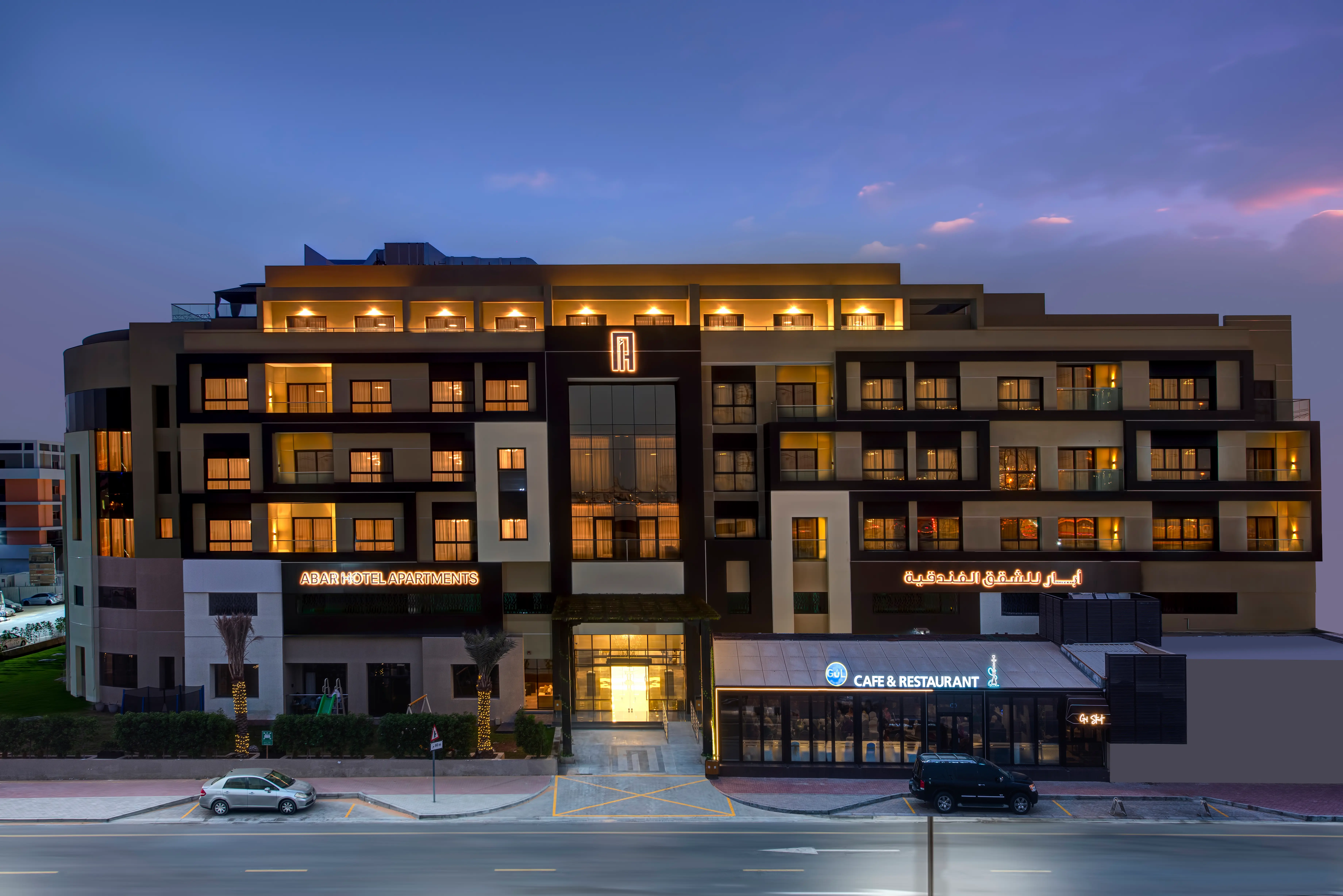 Abar Hotel Apartments offering hotel apartments in Dubai Investment Park
