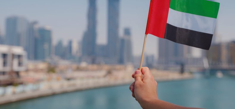 UAE National Day celebrations in Dubai 2026